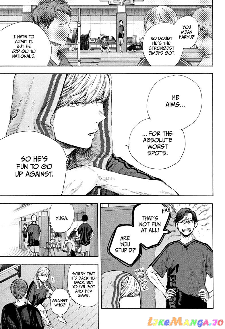 Blue Box, Chapter 55 image 05
